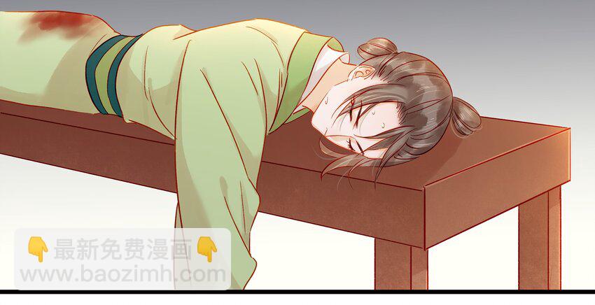 055 吃鸡(1/2)-第55话