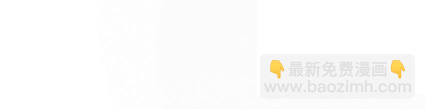 057 521&ldquo;我爱你&rdquo;-第57话