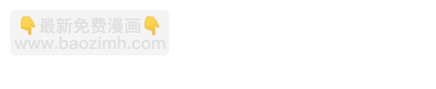 057 521&ldquo;我爱你&rdquo;-第57话