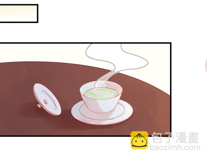 057 521&ldquo;我爱你&rdquo;-第57话