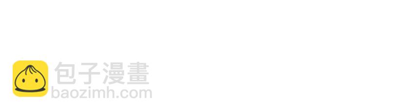 057 521&ldquo;我爱你&rdquo;-第57话