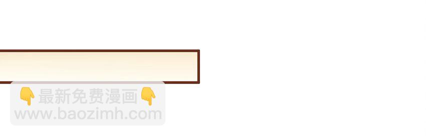 059 番外1 坚强的二狗-第59话