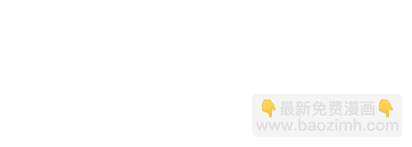 059 番外1 坚强的二狗-第59话