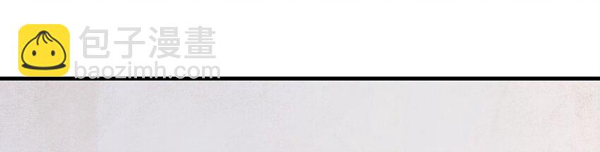 059 番外1 坚强的二狗-第59话