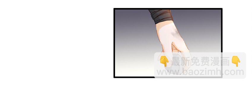 059 番外1 坚强的二狗-第59话