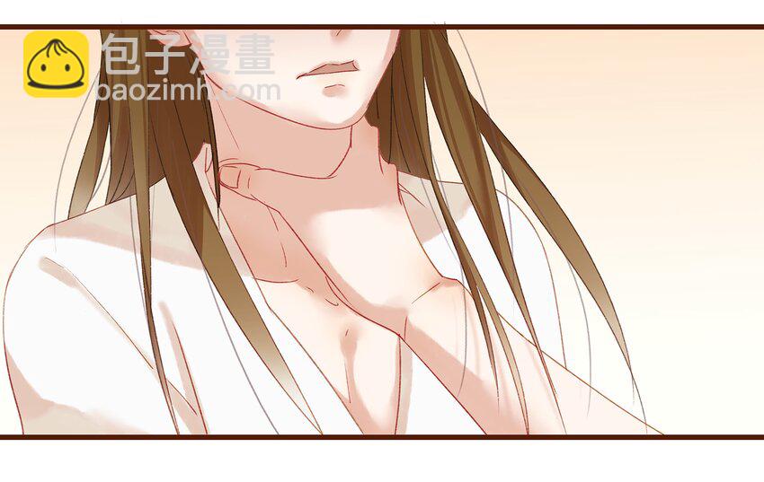 007 暗中幽会(1/2)-第7话