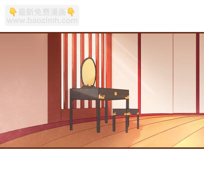 007 暗中幽会(1/2)-第7话