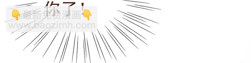 007 暗中幽会(1/2)-第7话