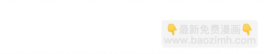 007 暗中幽会(1/2)-第7话