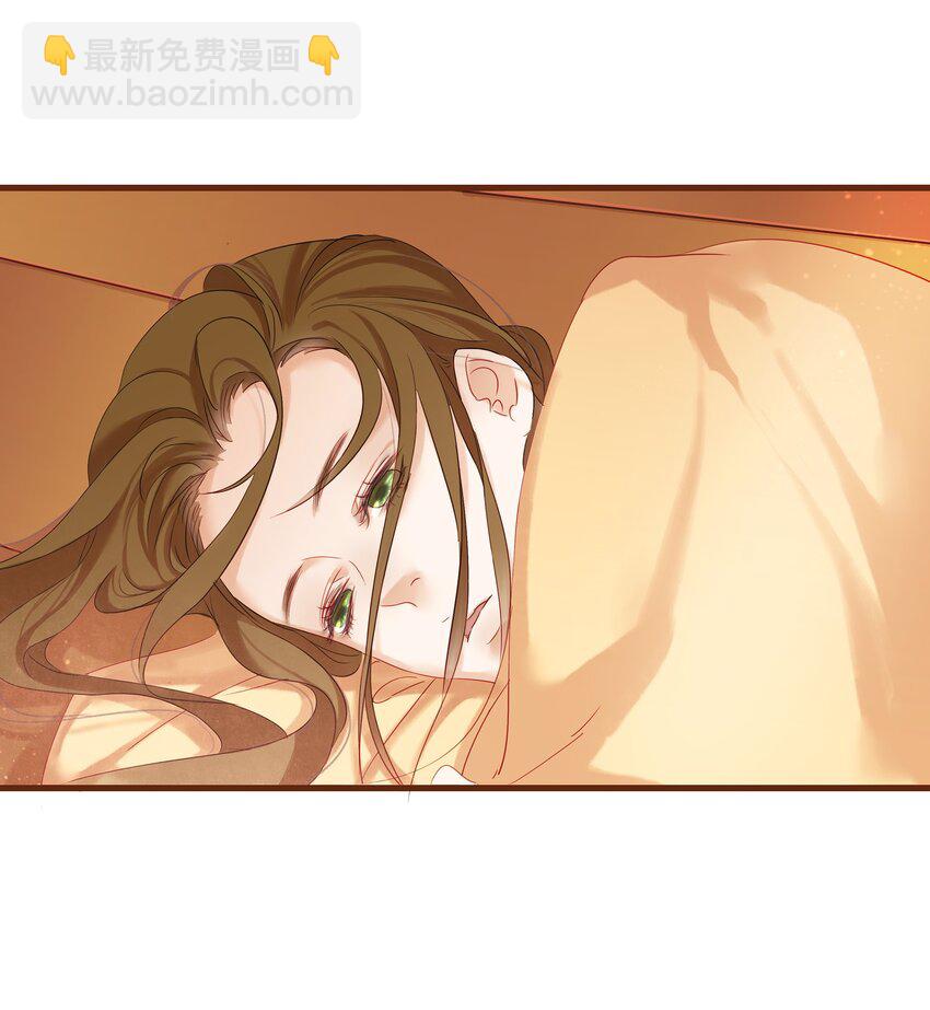 007 暗中幽会(1/2)-第7话