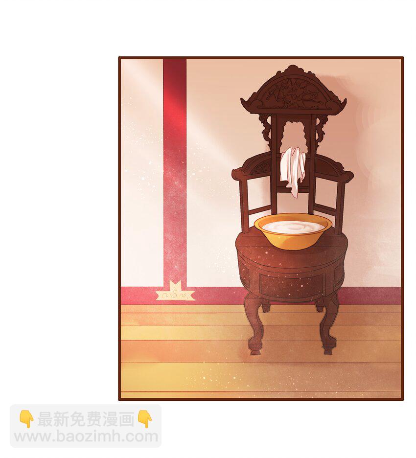 007 暗中幽会(1/2)-第7话