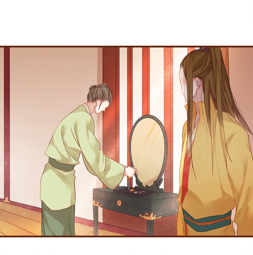 007 暗中幽会(1/2)-第7话