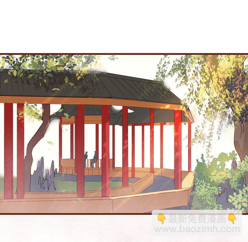 007 暗中幽会(1/2)-第7话