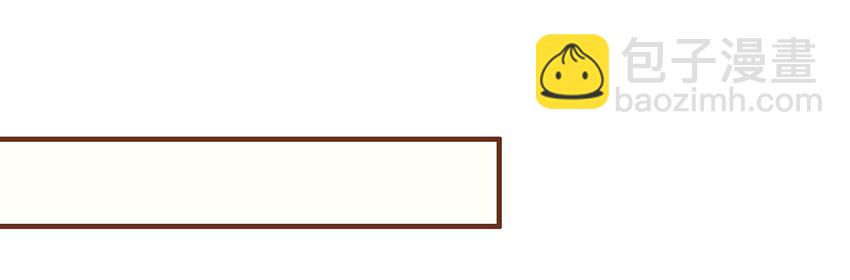 063 怒分家产-第63话