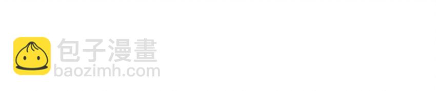 063 怒分家产-第63话