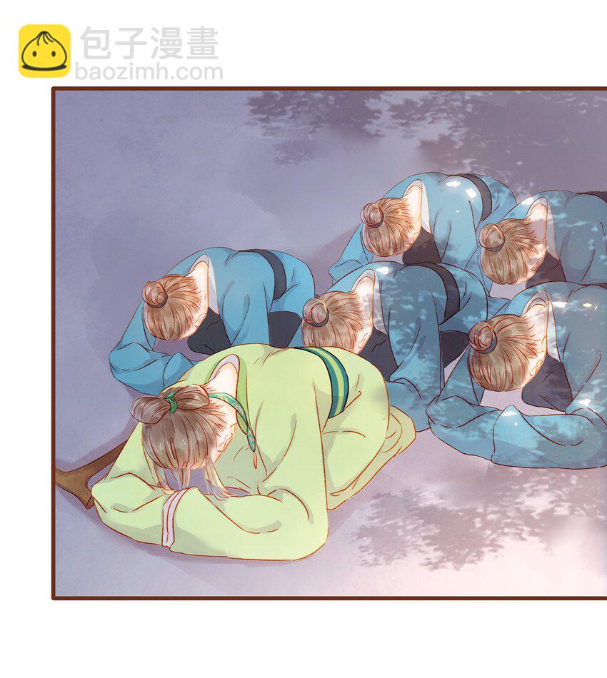 063 怒分家产-第63话