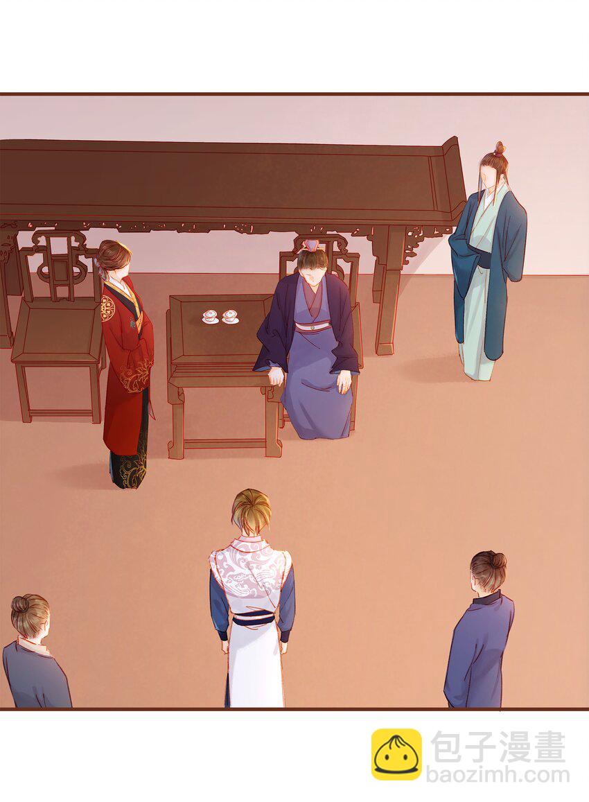 063 怒分家产-第63话