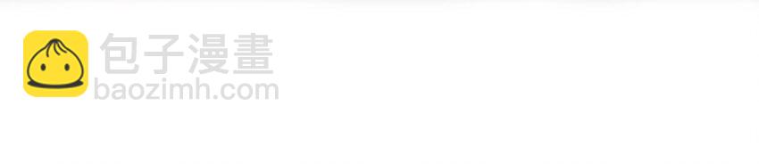 063 怒分家产-第63话