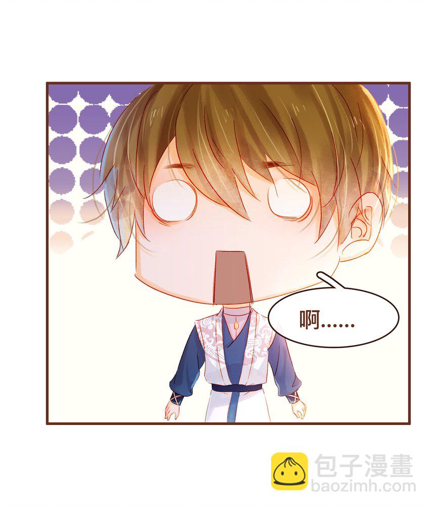 063 怒分家产-第63话