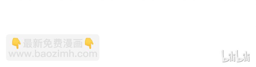 063 怒分家产-第63话