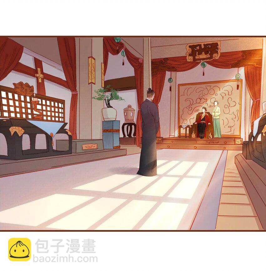 065 开超市？(1/2)-第65话