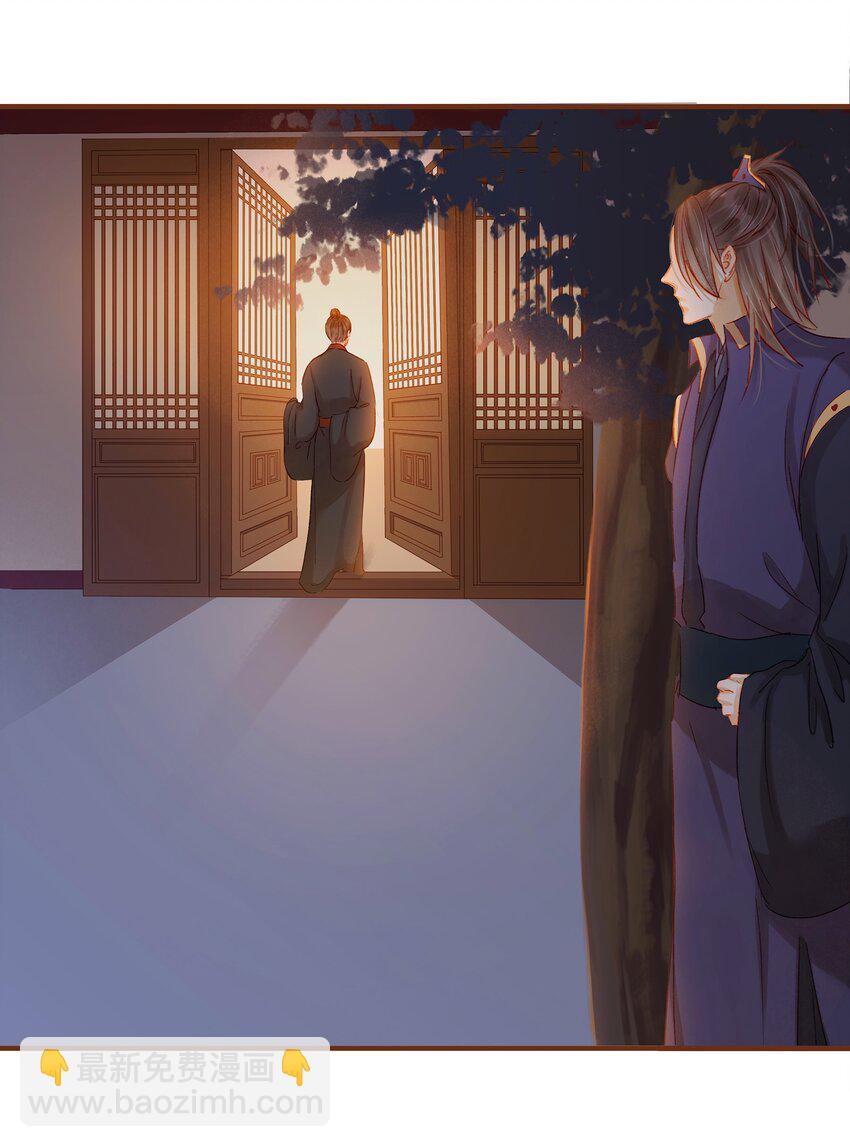 067 大危险(1/2)-第67话