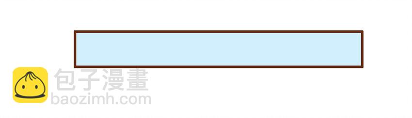 067 大危险(1/2)-第67话