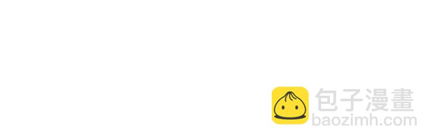 067 大危险(1/2)-第67话