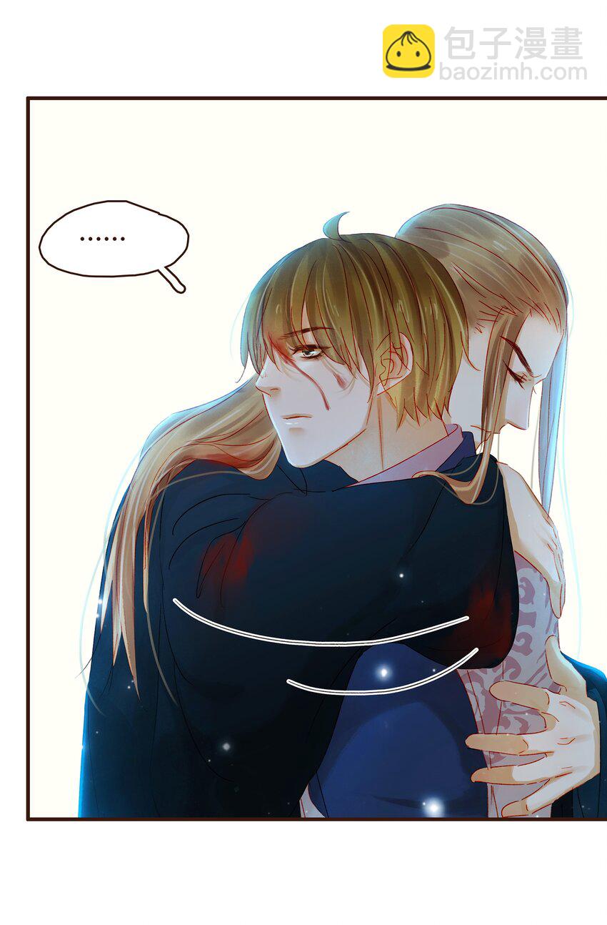 069 死里逃生-第69话