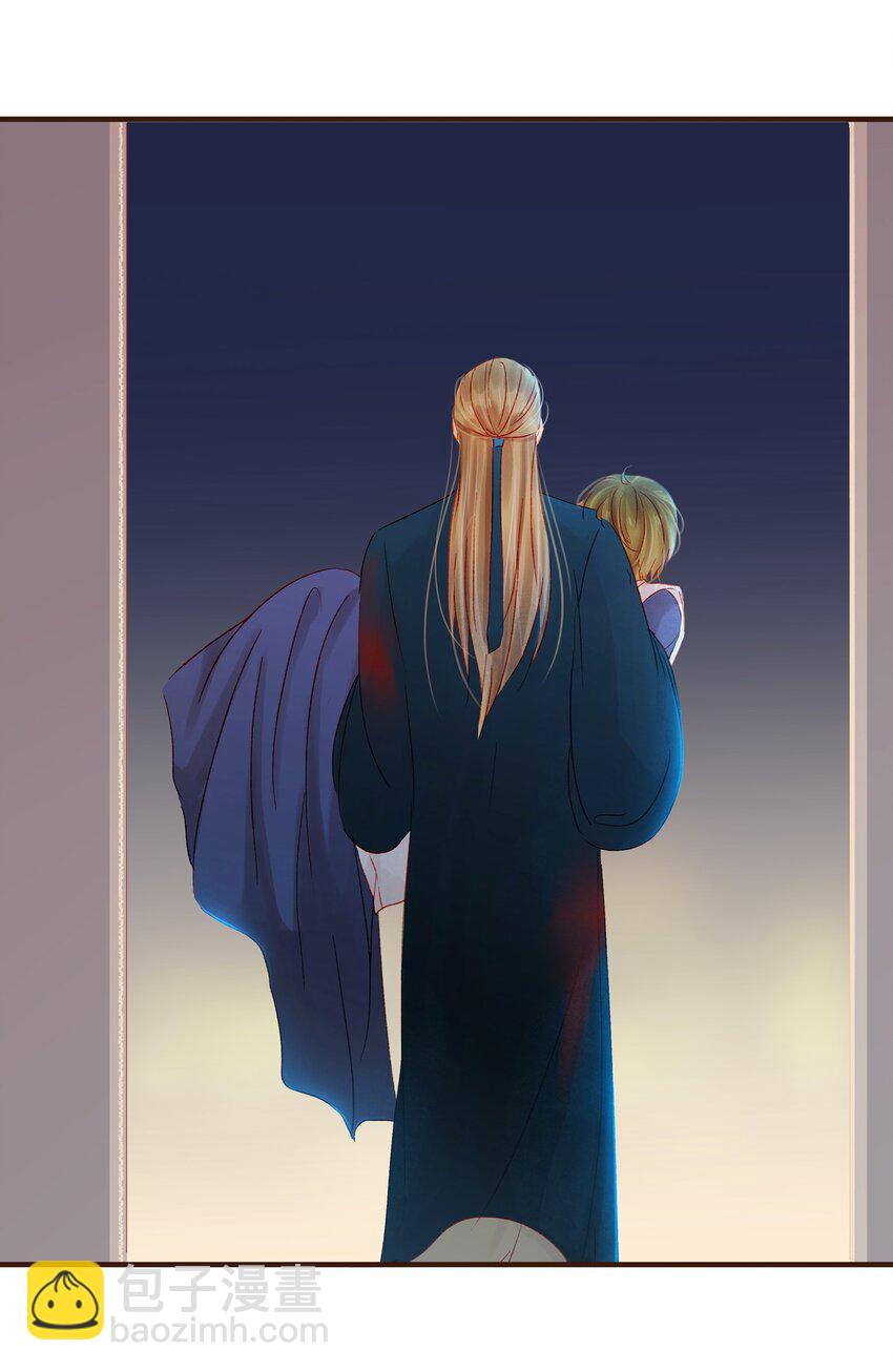 069 死里逃生-第69话