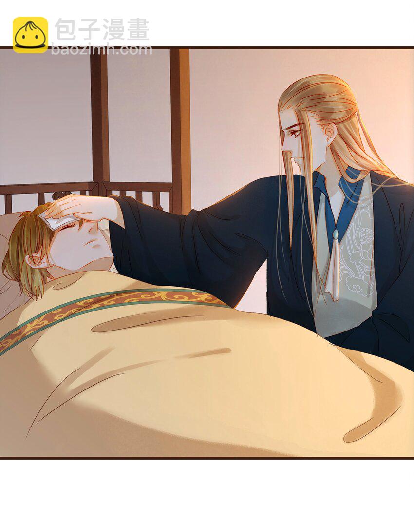 069 死里逃生-第69话