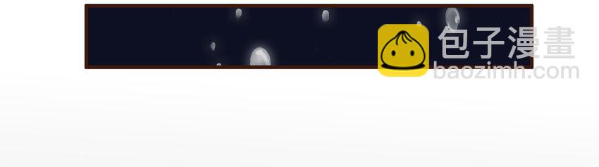 069 死里逃生-第69话