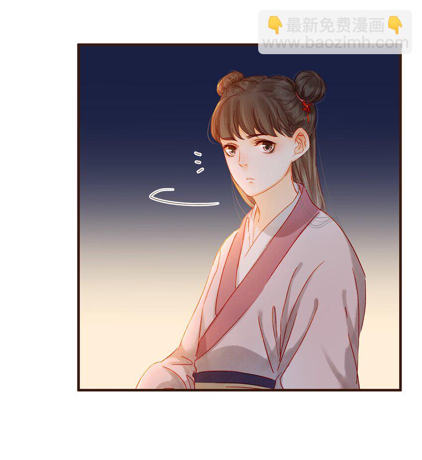 075 回家要钱-第75话