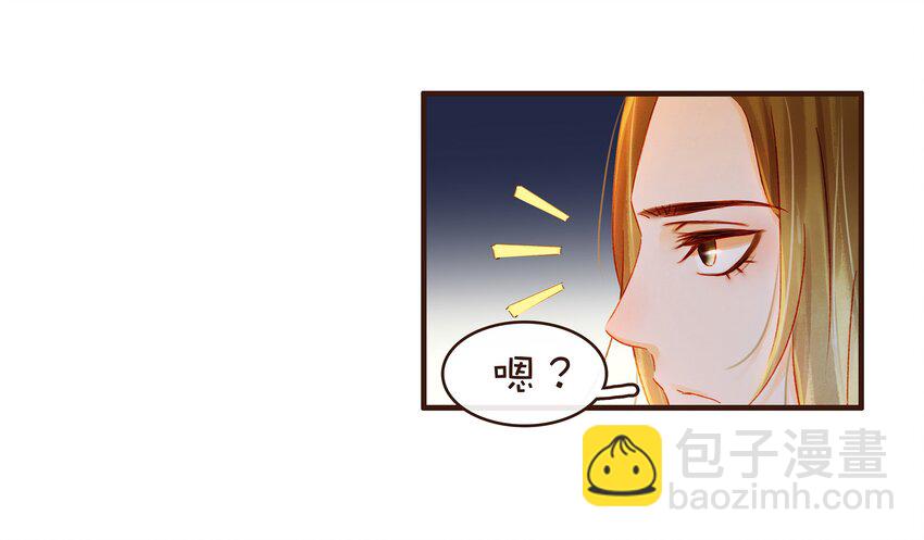 075 回家要钱-第75话