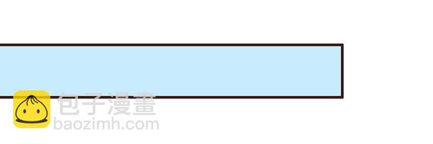 079 鸿门宴-第79话