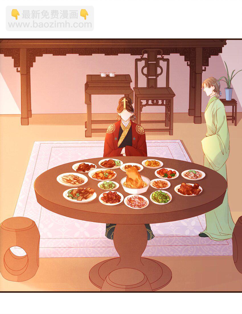 079 鸿门宴-第79话