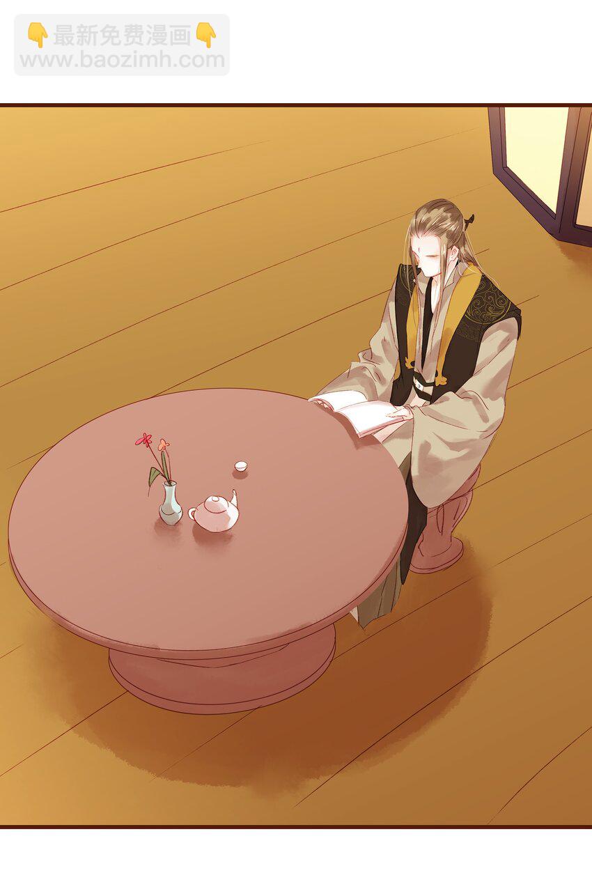 009 定让你爽(1/2)-第9话