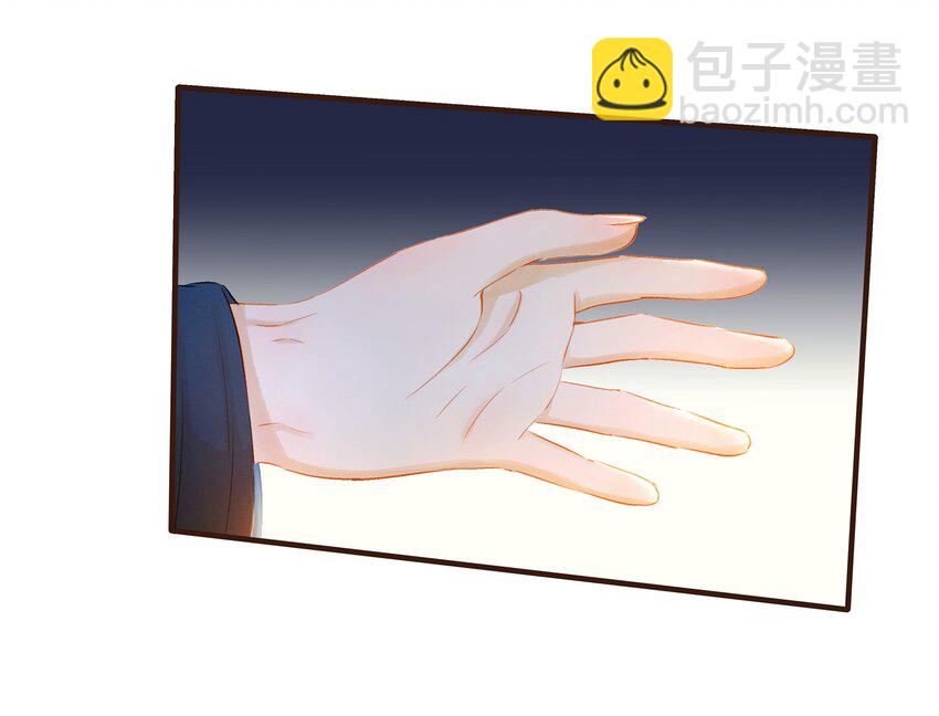 083 别怕，有我在-第83话