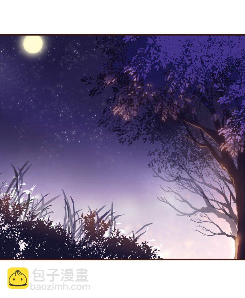 083 别怕，有我在-第83话