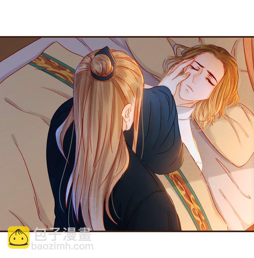 083 别怕，有我在-第83话