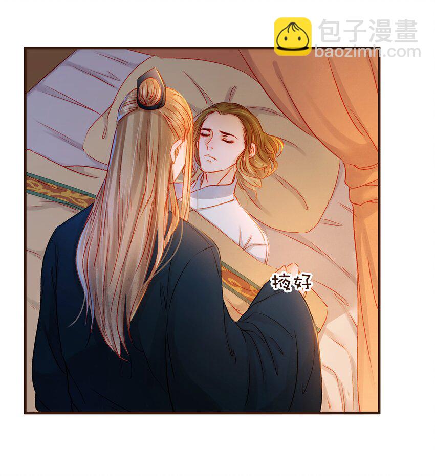 083 别怕，有我在-第83话