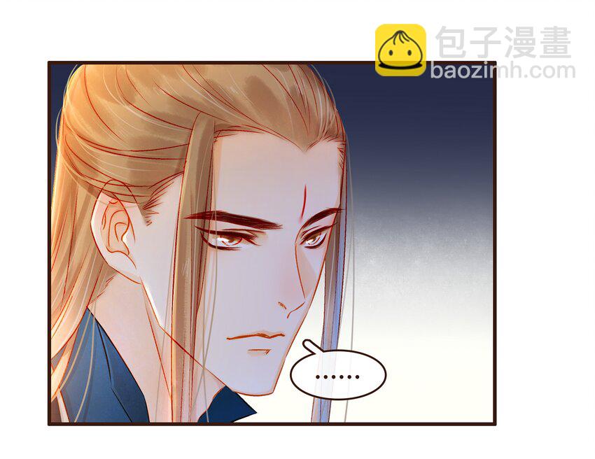 083 别怕，有我在-第83话