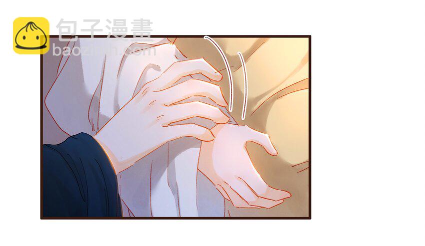 083 别怕，有我在-第83话