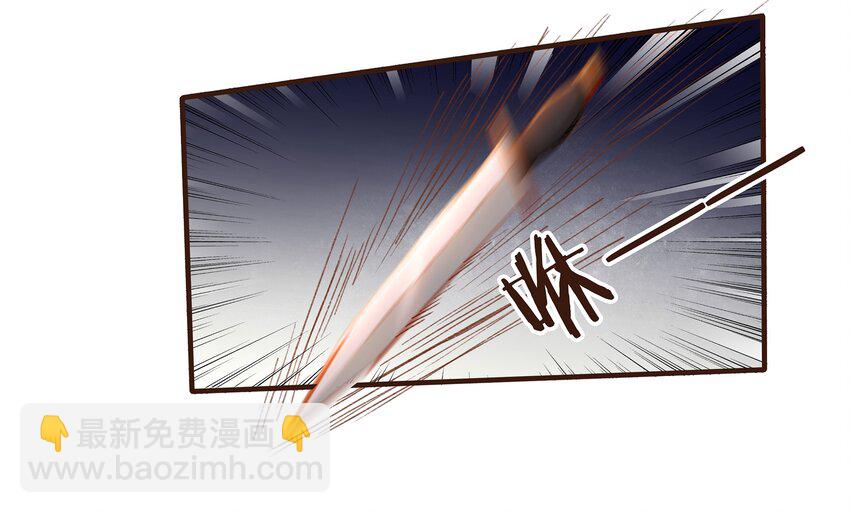 085 085话 哭？没哭？-第85话