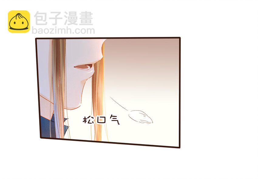 085 085话 哭？没哭？-第85话