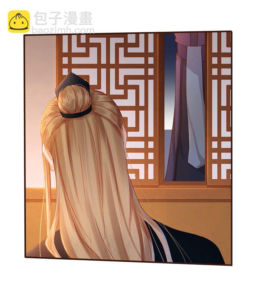 085 085话 哭？没哭？-第85话