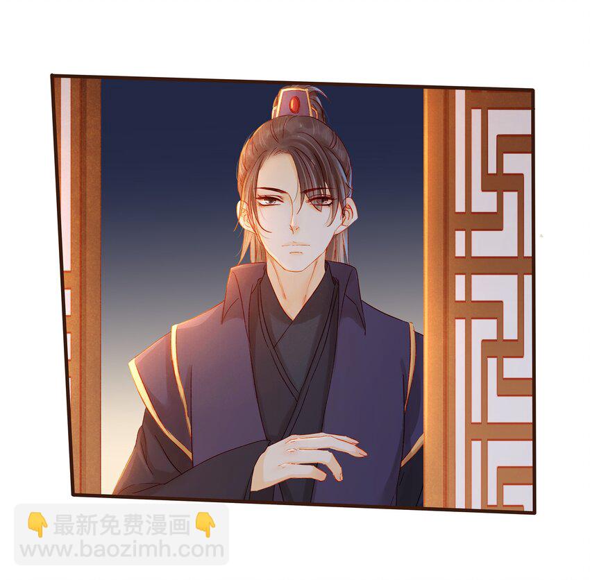 085 085话 哭？没哭？-第85话