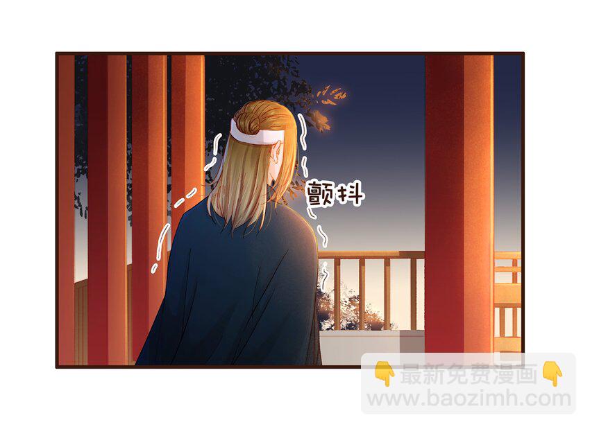 085 085话 哭？没哭？-第85话