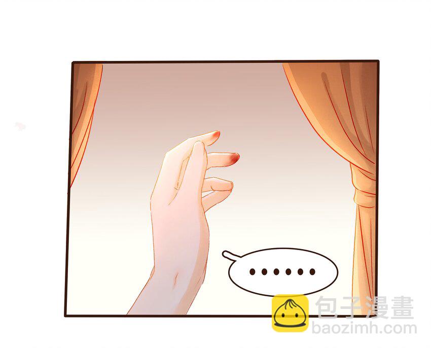 085 085话 哭？没哭？-第85话