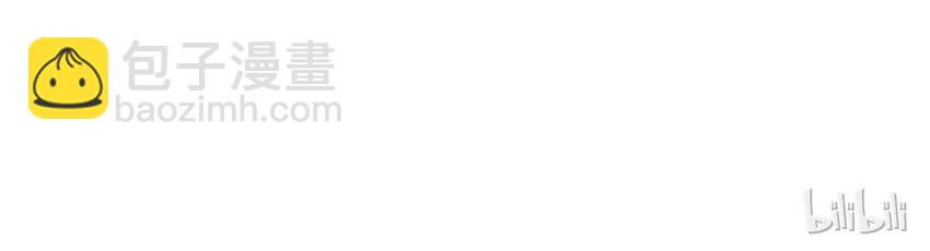 085 085话 哭？没哭？-第85话